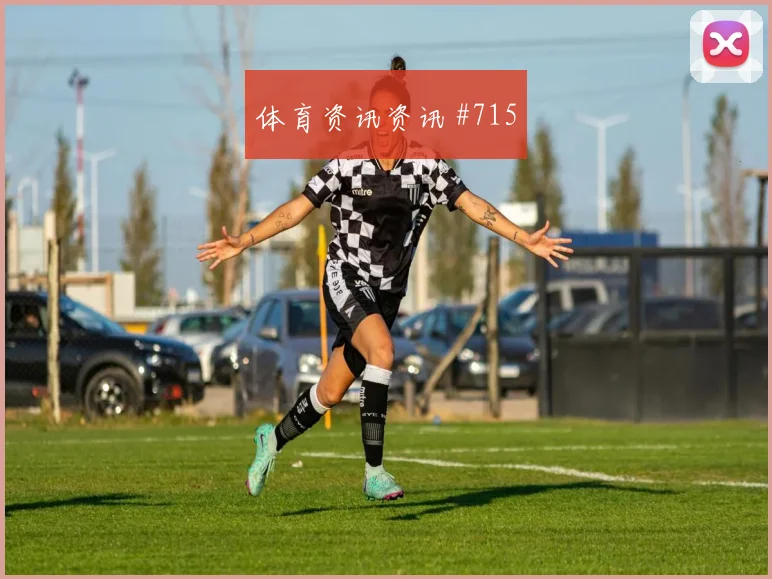 努涅斯连场破门利物浦续命成功欧冠绝杀时刻